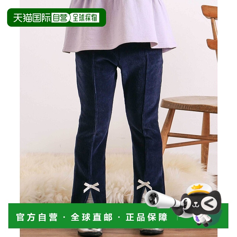 1h可退 日本直邮SLAP SLIP 女童 高腰褶裥 卡通口袋 裾开衩长裤 1