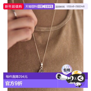 1h可退 日本直邮ear PAPILLONNER 女士 天然哈克曼水晶项链 纯银9