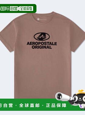 自营Aeropostale Star Circle Flocked Graphic Tee - light brow