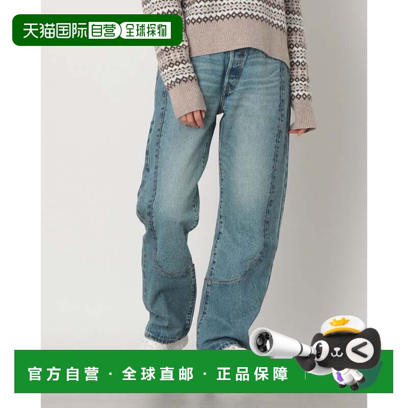 日本直邮Levi's 牛仔裤 中蓝水洗做旧复古90年代西部风格