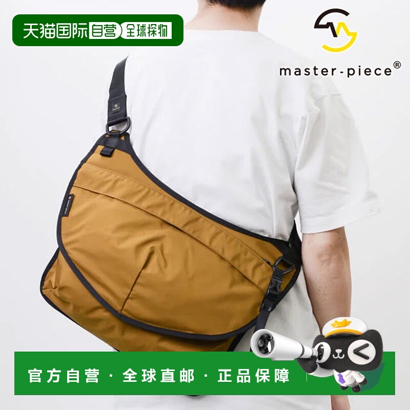 日本直邮 master-piece Face 斜挎包 02872-024 SS24 Face 男女包