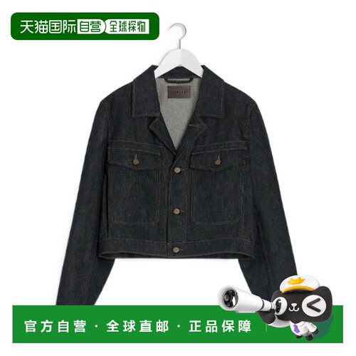 香港直邮奢淘 Lemaire 长袖牛仔外套 女 OW1191LD【付后1h可退】