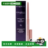 1性感裸女士唇线笔0.3正品 美国直邮By Terry泰芮透明质酸唇线笔