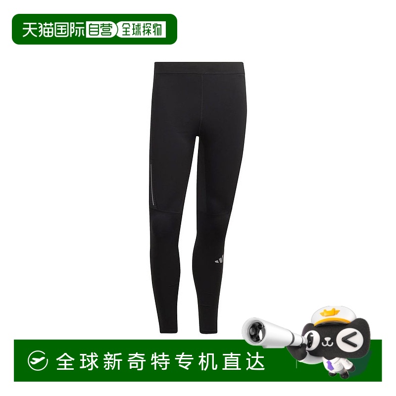 1h可退 日本直邮adidas 男士紧身跑步长裤 BW183 HM8444
