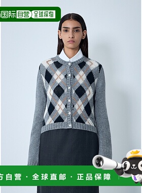 1h可退 香港直邮Prada 普拉达 女士 灰色毛线衫 P25N78172D开衫