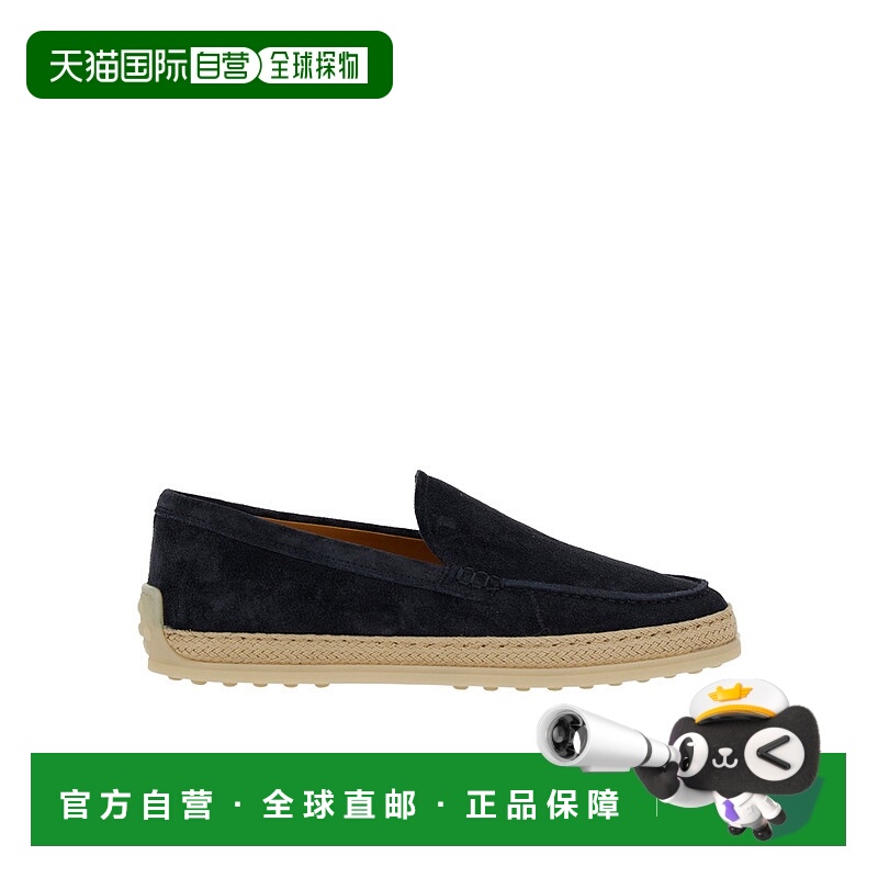 1h可退 香港直邮TOD'S 女士休闲鞋 XXW92K0HU30M8WU801女鞋