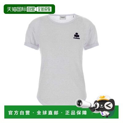 香港直邮ISABEL MARANT 女士 Koldia 白色亚麻T恤 TS0315FAA1N09E