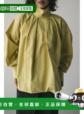 1h可退 日本直邮STYLEMIXER 女士2WAY宽松版型上衣 500HAS305441