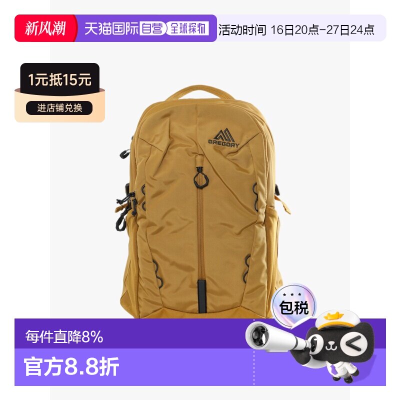 Gregory格里高利 Terros大容量旗舰重装徒步登山背包 160166										