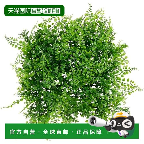 【日本直邮】IRIS 仿真绿植墙板 WG-50A