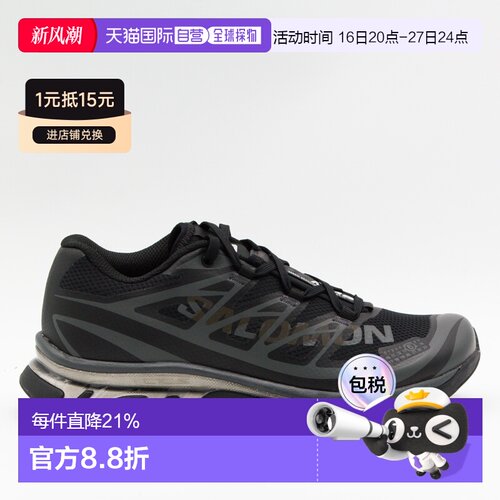 香港直邮MM6 MAISON MARGIELA X SALOMON 女士运【付后1h可退】