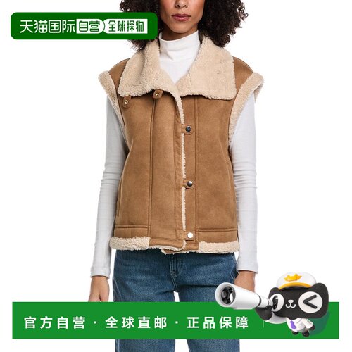 自营La Fiorentina Biker Vest - brown 美国奥莱直发背心