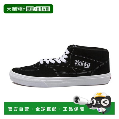 日本直邮日本直邮 VANS HALF CAB*板鞋运动