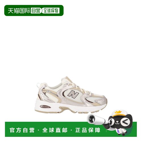 香港直邮NEW BALANCE 女士运动鞋 U530SMGPUMPERN【付后1h可退】
