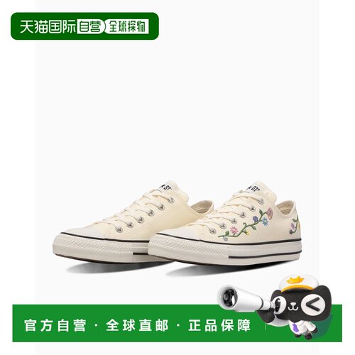 日本直邮Converse All Star 男女同款 帆布复古刺【付后1h可退】