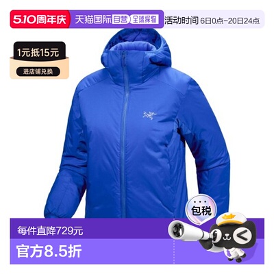 自营欧洲直邮ARCTERYX始祖鸟 Atom SV女士活力蓝尼龙连帽防风夹克