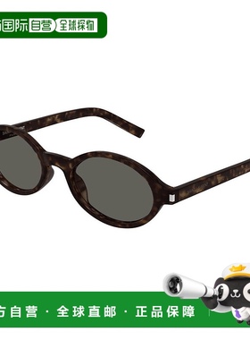 1h可退 香港直邮Saint Laurent 圣罗兰 女士 -sunglasses 太阳镜