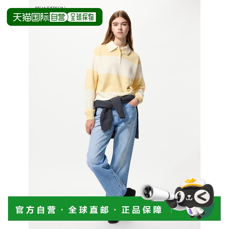 日潮跑腿UNIQLO优衣库 直筒牛仔裤 482279