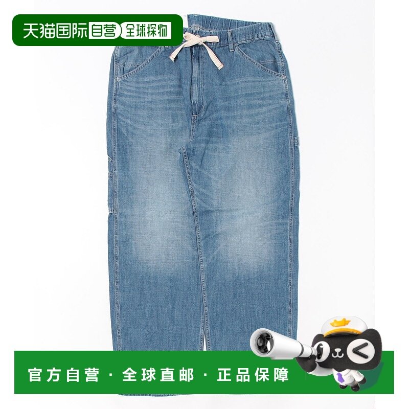 1h可退 日本直邮EDWIN 男士宽松工装牛仔休闲裤 EEW020001新款