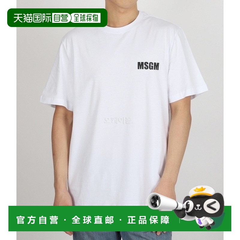 韩国直邮MSGM 24SS春夏新款纯棉前后LOGO印花圆领短袖T恤3640MM13