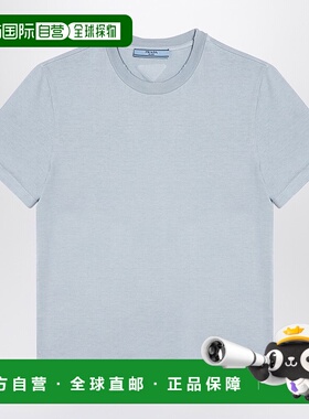 1h可退 香港直邮Prada 普拉达 女士 wear 浅蓝棉质T恤 3548BOOO14