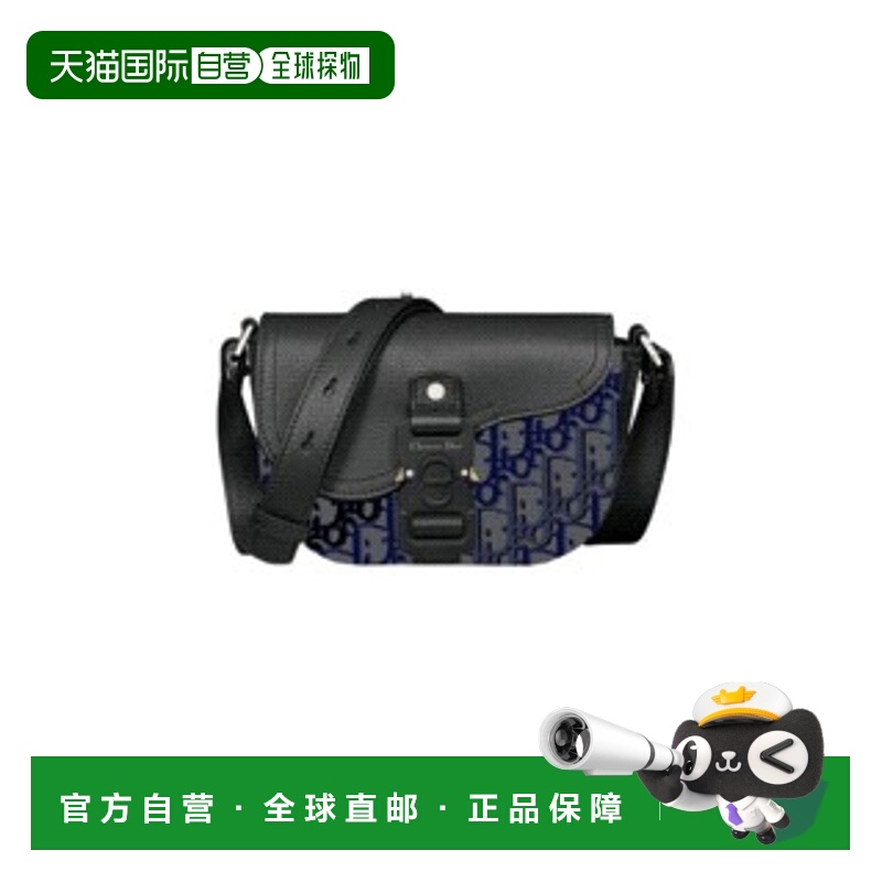 1h可退 香港直邮DIOR 男士斜挎包 2ADCA435DJDH585 SS2025 花色 S
