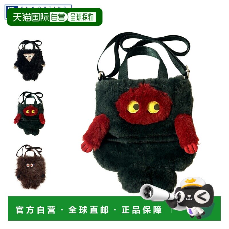 日本直邮ROOTOTE 迷你手提包单肩包两用包斜挎包轻便Eucrypted361