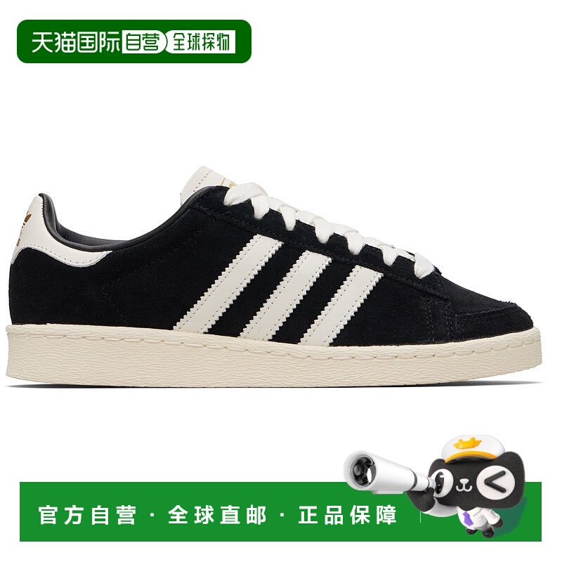 香港直邮Adidas 女士 黑色 Jabbar Lo 运动鞋 JI3433