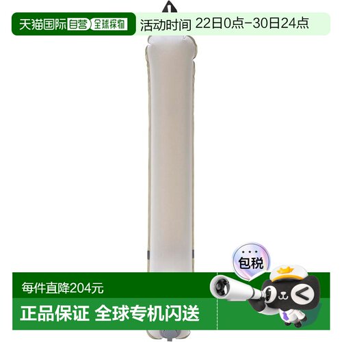 【日本直邮】CAPTAIN STAG 充电式充气管灯 60型 亮度120-220流明
