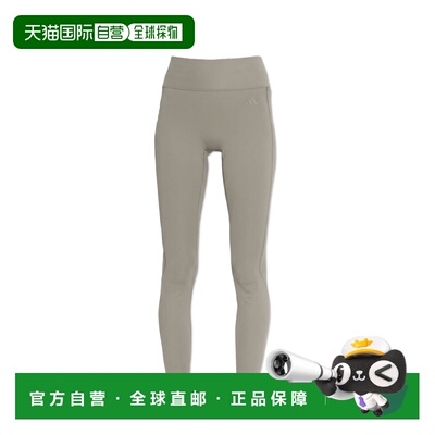 香港直邮ADIDAS 女士健身衣 KD91910PUTBEI SS2026 灰色 ADIDAS x