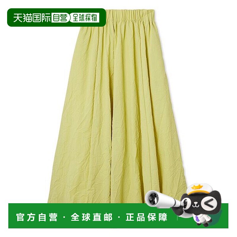 日本直邮Mila Owen 腰褶水洗气球裙 [M05014EW032963]