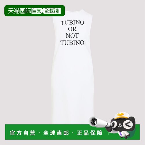 1h可退 香港直邮MOSCHINO 女士连衣裙 251D040704241001 SS2025