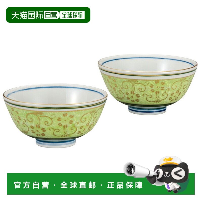 日本直邮九谷烧礼品包装一对白纹铁线青饭碗 一对饭碗受欢迎的礼