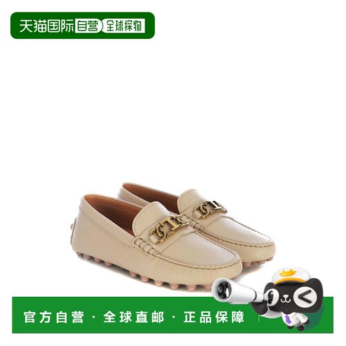 1h可退 香港直邮TOD'S 女士休闲鞋 XXW52K0HL10N6MC600 SS2024 黄