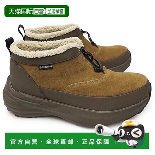 YU9096 日本直邮Columbia 防水雪地靴 Zip 男女士雪乡202 Skyride