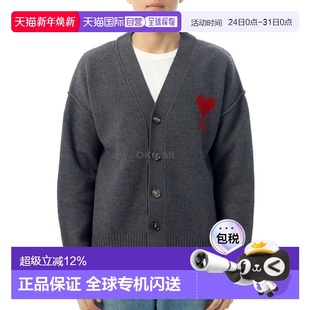 开襟衫 韩国直邮AMI 084 018 羊毛 UKC367