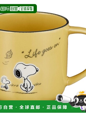 【日本直邮】山加商店陶瓷马克杯350ml黄色史努比SN613-11瓷器