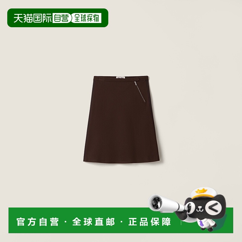 欧洲直邮MIU MIU (2025) 针织网纱半身裙