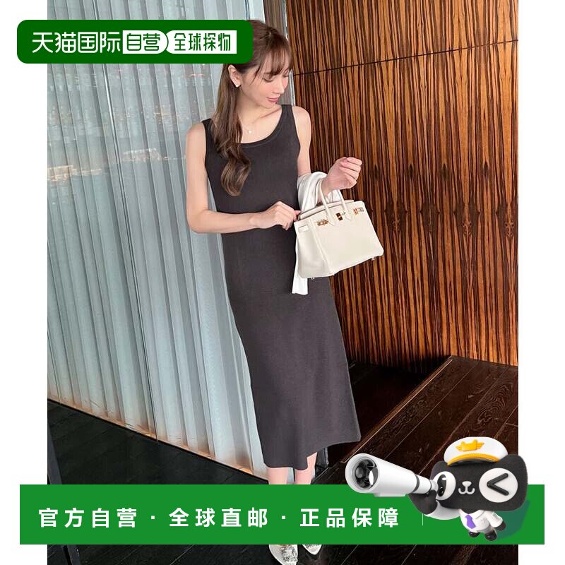 日本直邮冈部步美联名 UV防晒棉粘胶无袖针织连衣裙 E3232 炭灰色 - 实物图