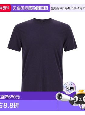 香港直邮Tom Ford 汤姆 福特 男士 徽标刺绣T恤 JCS004JMT012UHE