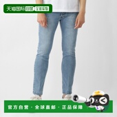 纽扣牛仔裤 Amis 日本直邮Entre 206l3016 男士 8177 蓝色