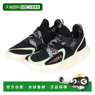 日本直邮UNDER ARMOUR 巴斯弗洛未来 X4 篮球鞋 [3027772 00] 迷