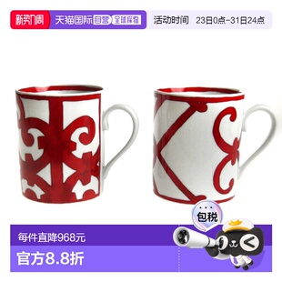 Hermes爱马仕Gadroon陶瓷马克杯水杯礼盒礼物300ml 日本直邮