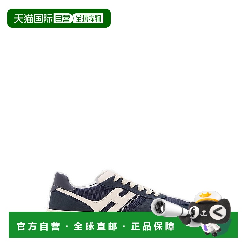 1h可退 香港直邮潮奢 Hogan 男士 系带运动鞋 HXM6300FG70U3V