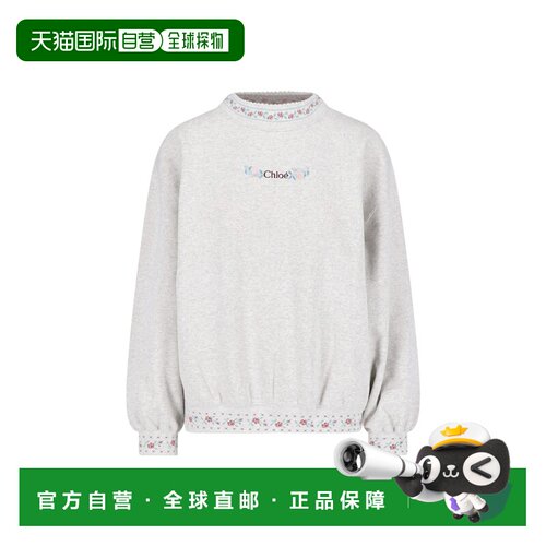 1h可退 香港直邮Chloe 蔻依 女士 Chloe 毛线衫 26AJH2308101N