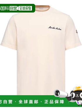 香港直邮MONCLER 男士T恤 L10918C0001589AYY060 SS2026