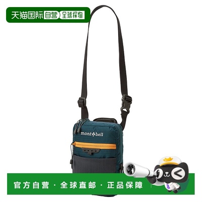日潮跑腿Montbell蒙贝欧 可连接的钓鱼袋 DKMA 1126200新款腰带