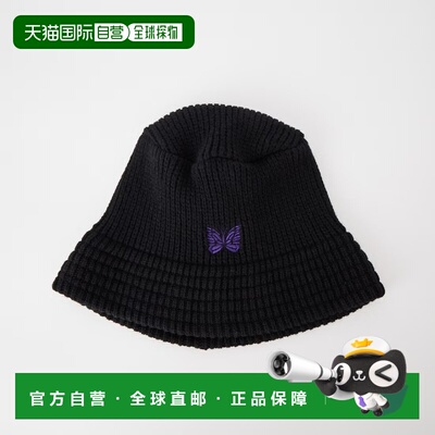 日本直邮Needles 男士 羊毛桶帽 TY066配饰男帽 【付后1h可退】