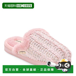 自营Dearfoams Women's Paris Chenille Shaped Tab Scuff Slippe