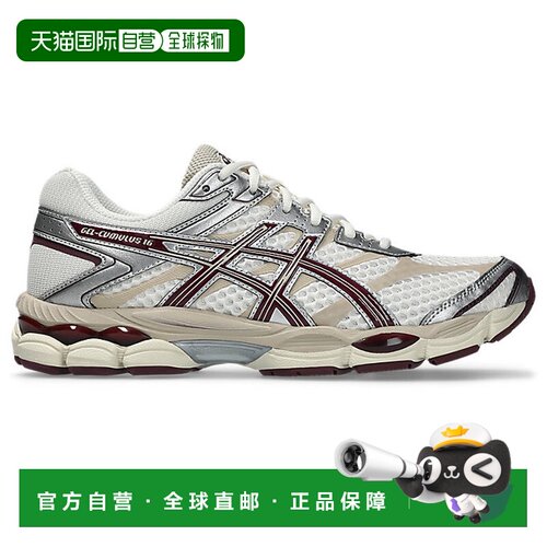 日本直邮ASICS Gel-Cumulus 16 系带舒适减震 低帮跑步鞋 男款